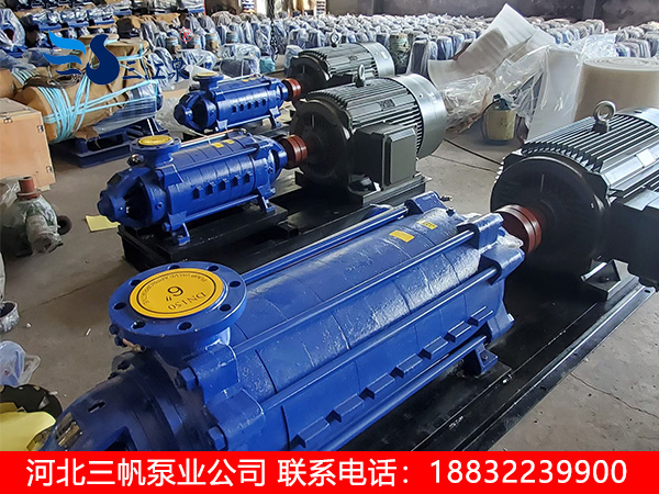 MD280-43多級(jí)離心泵.jpg
