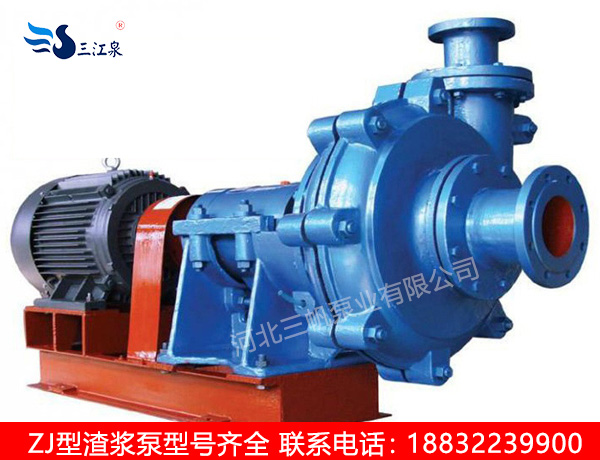 ZJ型臥式渣漿泵型號參數(shù)介紹